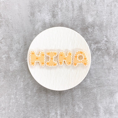 モコフワハートフリルアルファベットクッキー