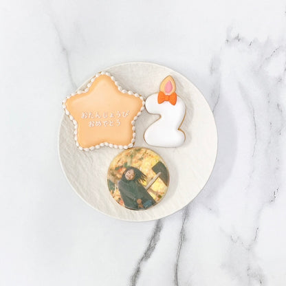 お星さまプリントクッキーセット