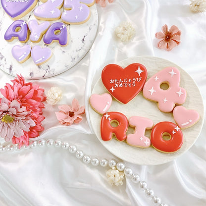 キラキラお名前アイシングクッキーセット