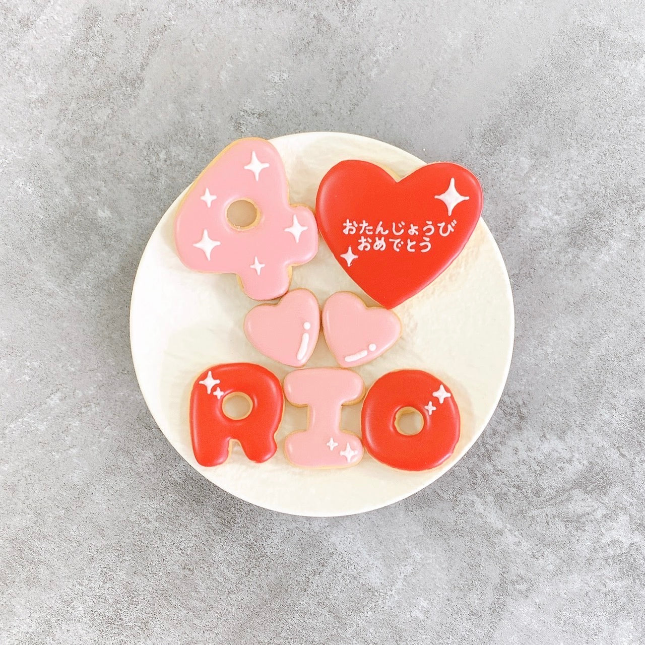 キラキラお名前アイシングクッキーセット