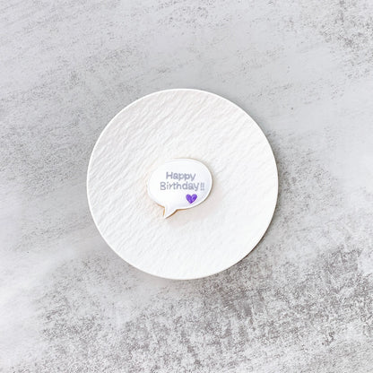 吹き出しメッセージアイシングクッキー ＼ケーキにのせるだけでオリジナルケーキの完成♪ ／