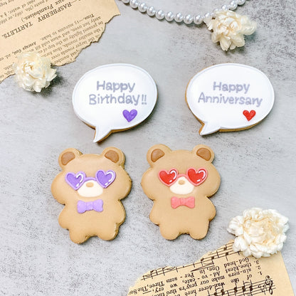 サングラスくまちゃんメッセージクッキーSET ＼ケーキにのせるだけでオリジナルケーキの完成♪ ／
