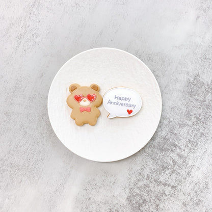 サングラスくまちゃんメッセージクッキーSET ＼ケーキにのせるだけでオリジナルケーキの完成♪ ／