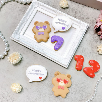 サングラスくまちゃんお祝いSET（数字クッキー・メッセージクッキー付き）＼ケーキにのせるだけでオリジナルケーキの完成♪ ／