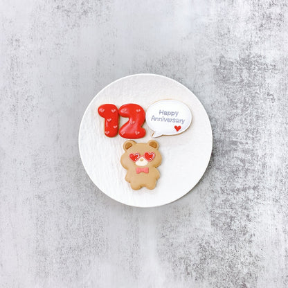 サングラスくまちゃんお祝いSET（数字クッキー・メッセージクッキー付き）＼ケーキにのせるだけでオリジナルケーキの完成♪ ／