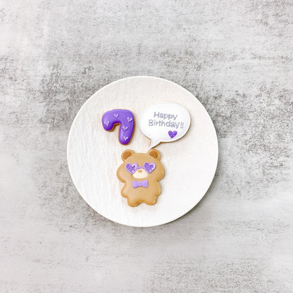 サングラスくまちゃんお祝いSET（数字クッキー・メッセージクッキー付き）＼ケーキにのせるだけでオリジナルケーキの完成♪ ／