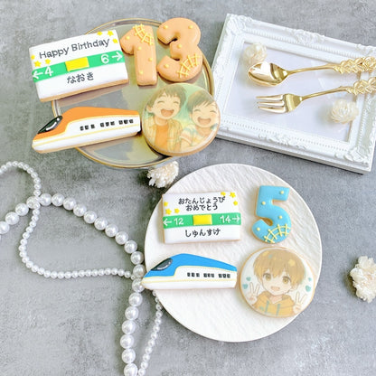 新幹線お祝いプリントクッキーSET