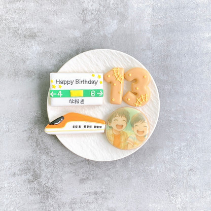 新幹線お祝いプリントクッキーSET