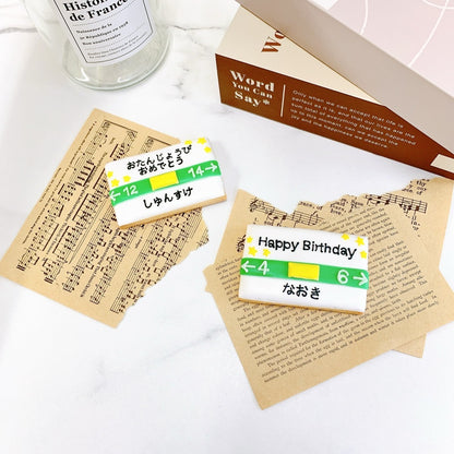 駅名標メッセージアイシングクッキー