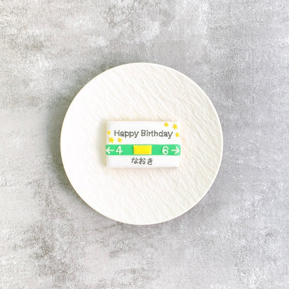 駅名標メッセージアイシングクッキー