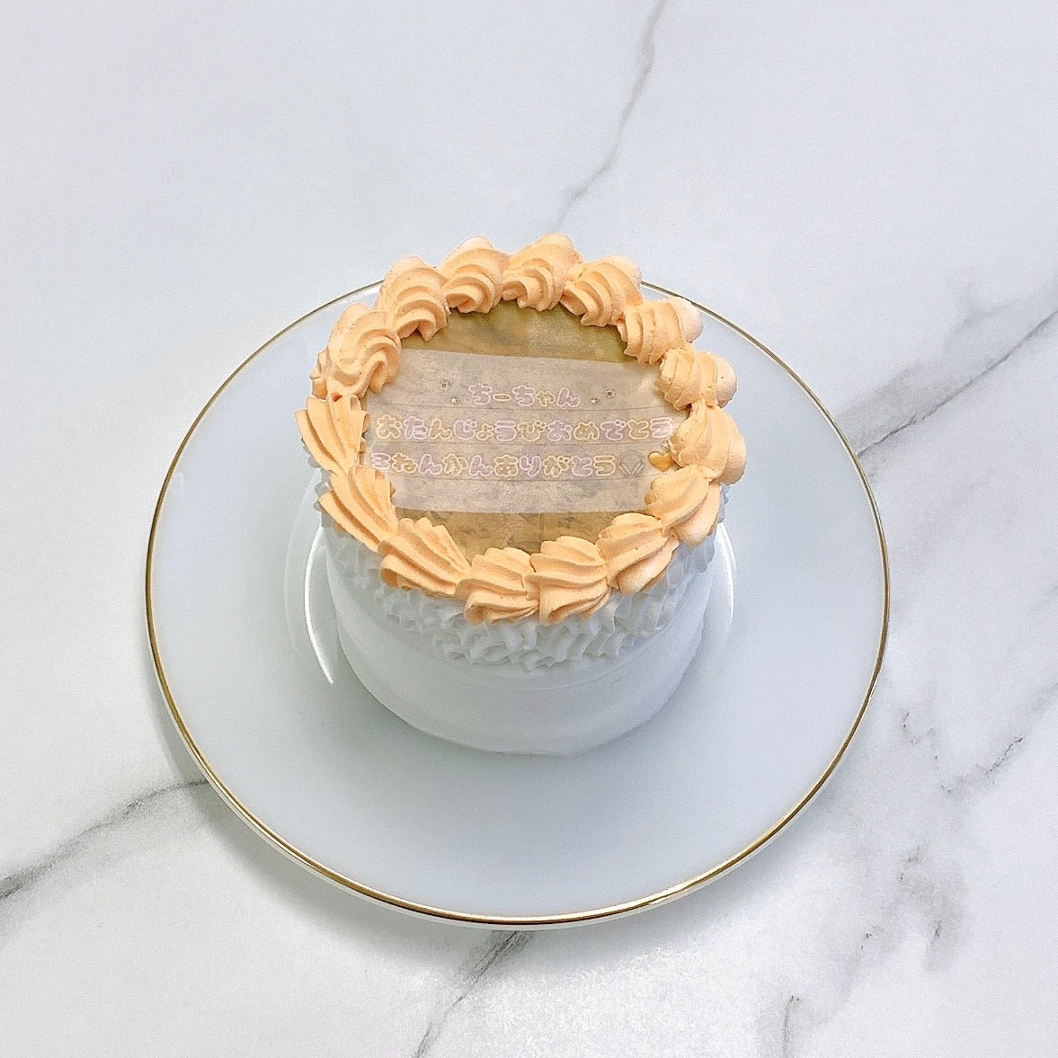 ［フルオーダー］お好きな写真2枚でつくれるバーンアウェイケーキ《燃える演出｜選べる10色》