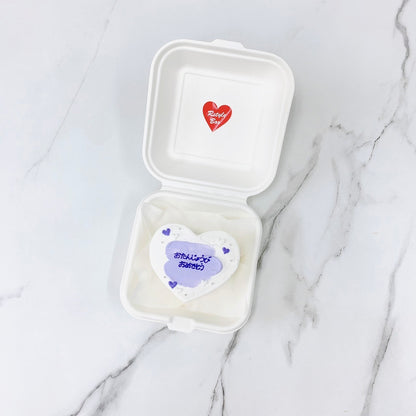 ペイントハートランチボックスケーキ