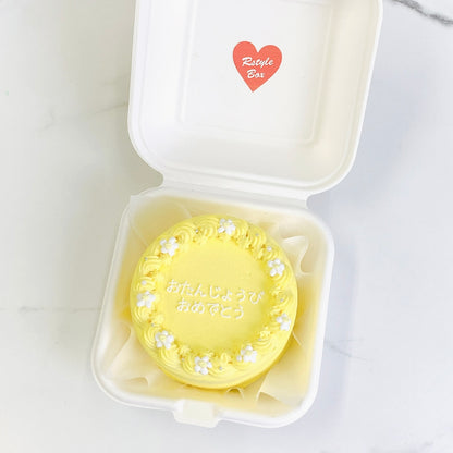 プチフラワーランチボックスケーキ