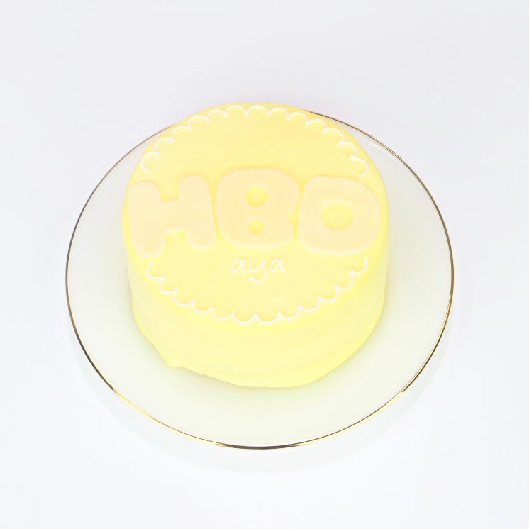 HBDセンイルケーキ