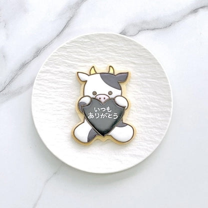 動物メッセージプレート