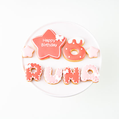 リボン付き星アイシングクッキーセット