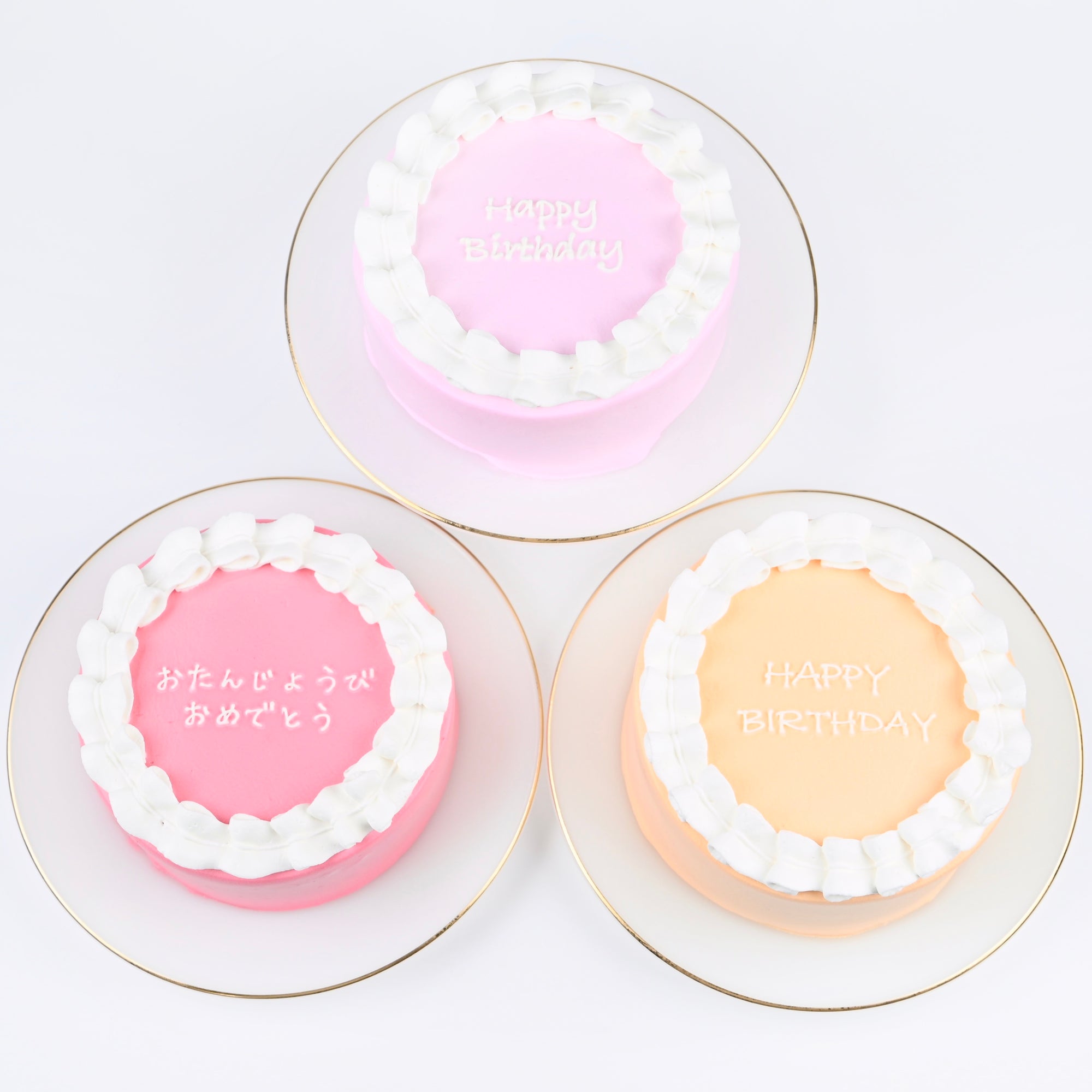 フリルセンイルケーキ