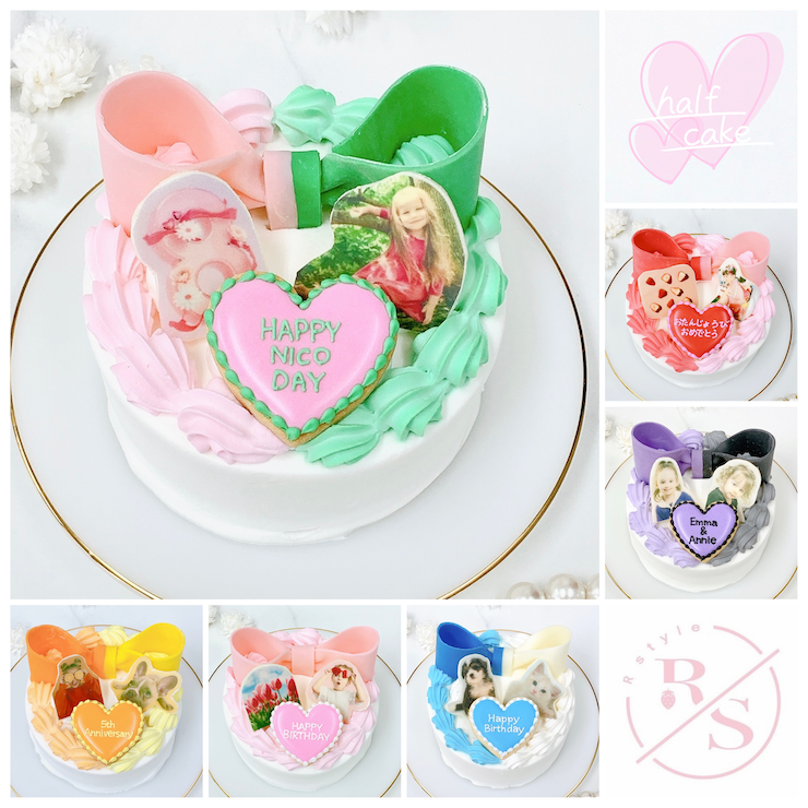 ハーフリボンプリントケーキ