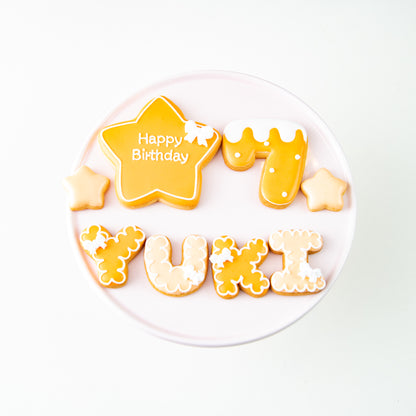 リボン付き星アイシングクッキーセット