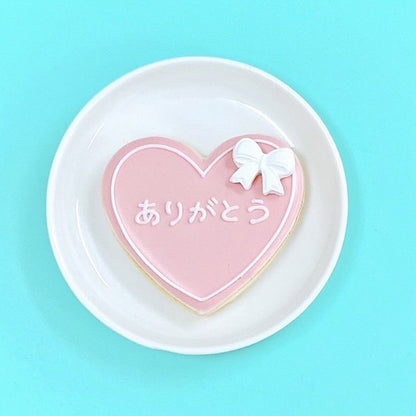 リボン付き！ハート型プレートクッキー