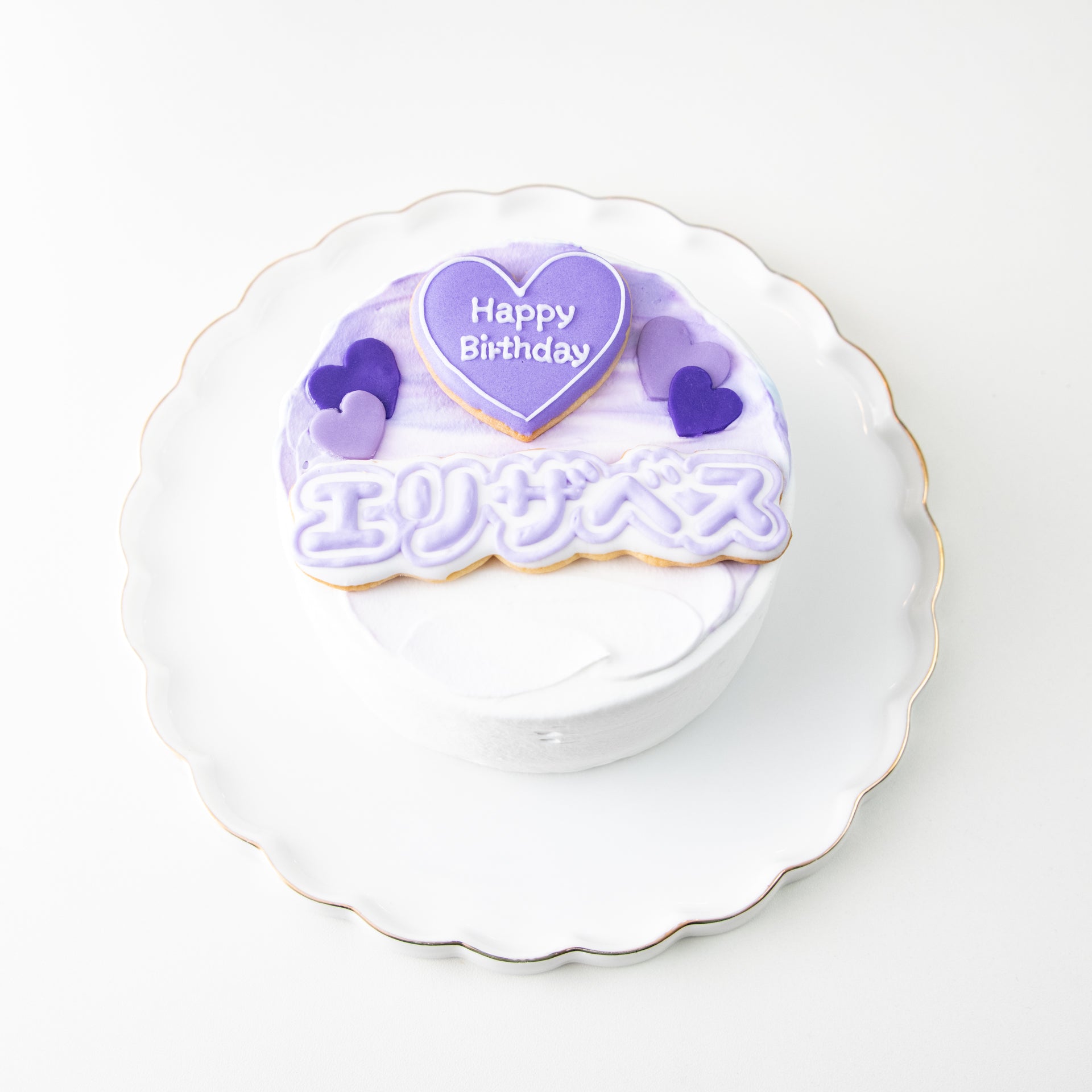 うちわ文字センイルケーキ