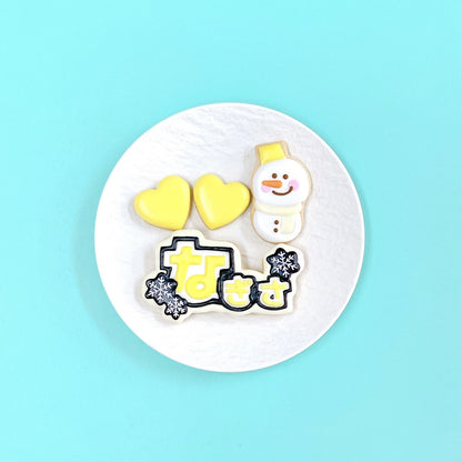 雪だるま＆雪の結晶うちわ文字クッキーセット