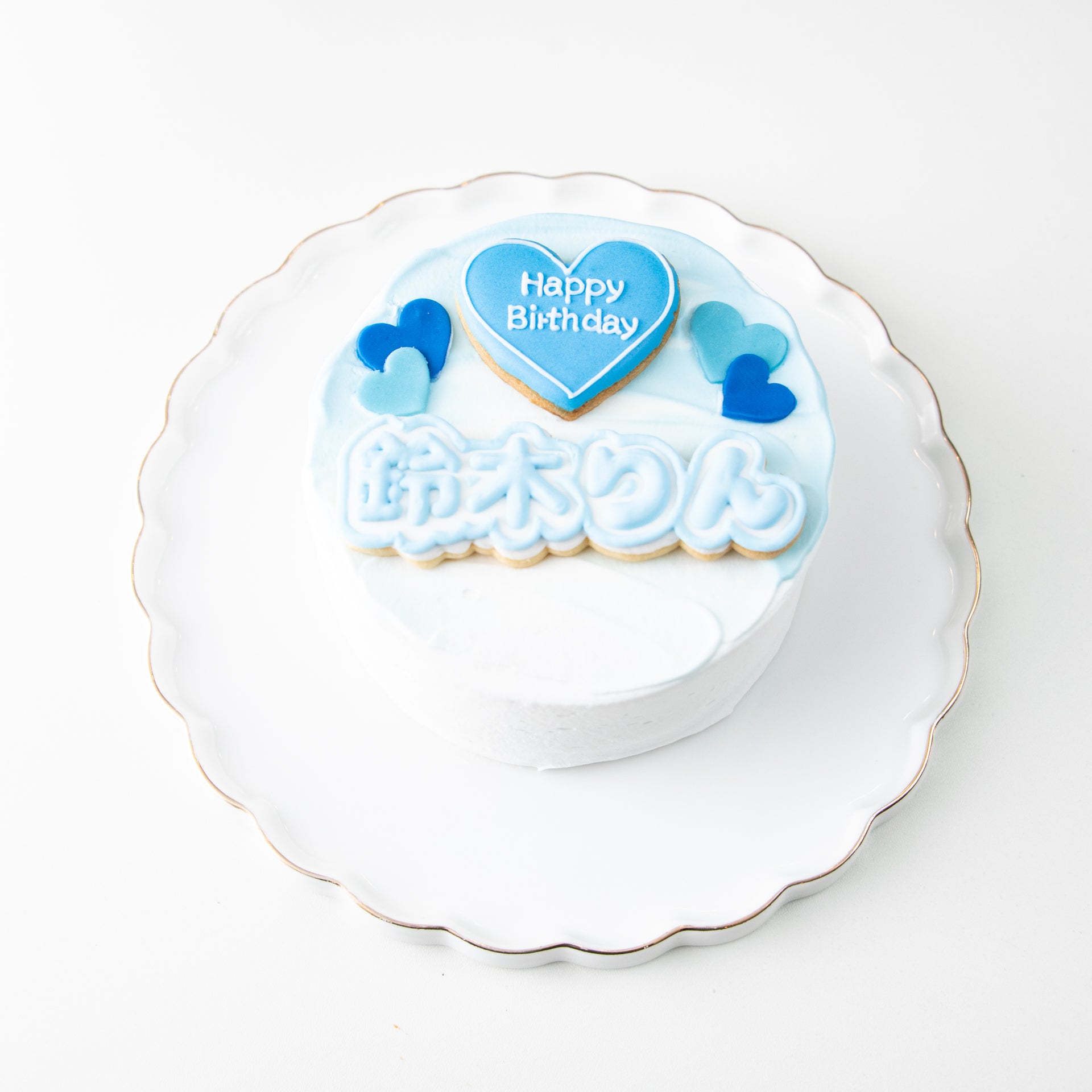 うちわ文字センイルケーキ