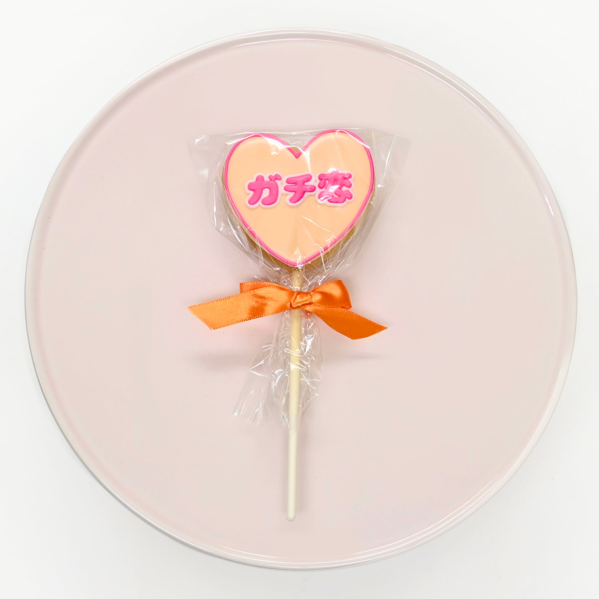 推しロリポップアイシングクッキー