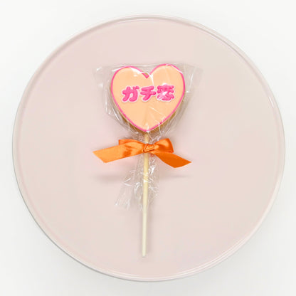 推しロリポップアイシングクッキー