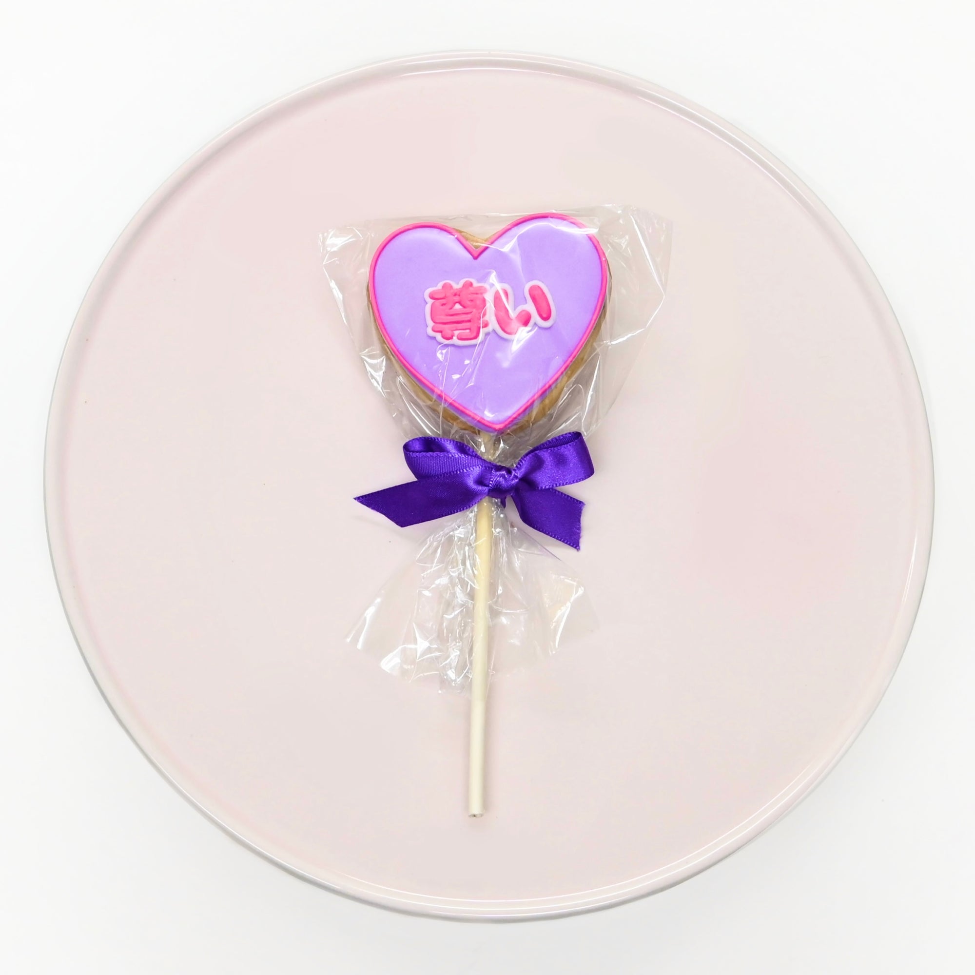 推しロリポップアイシングクッキー