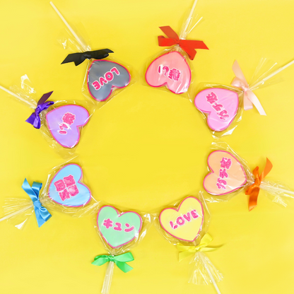 推しロリポップアイシングクッキー