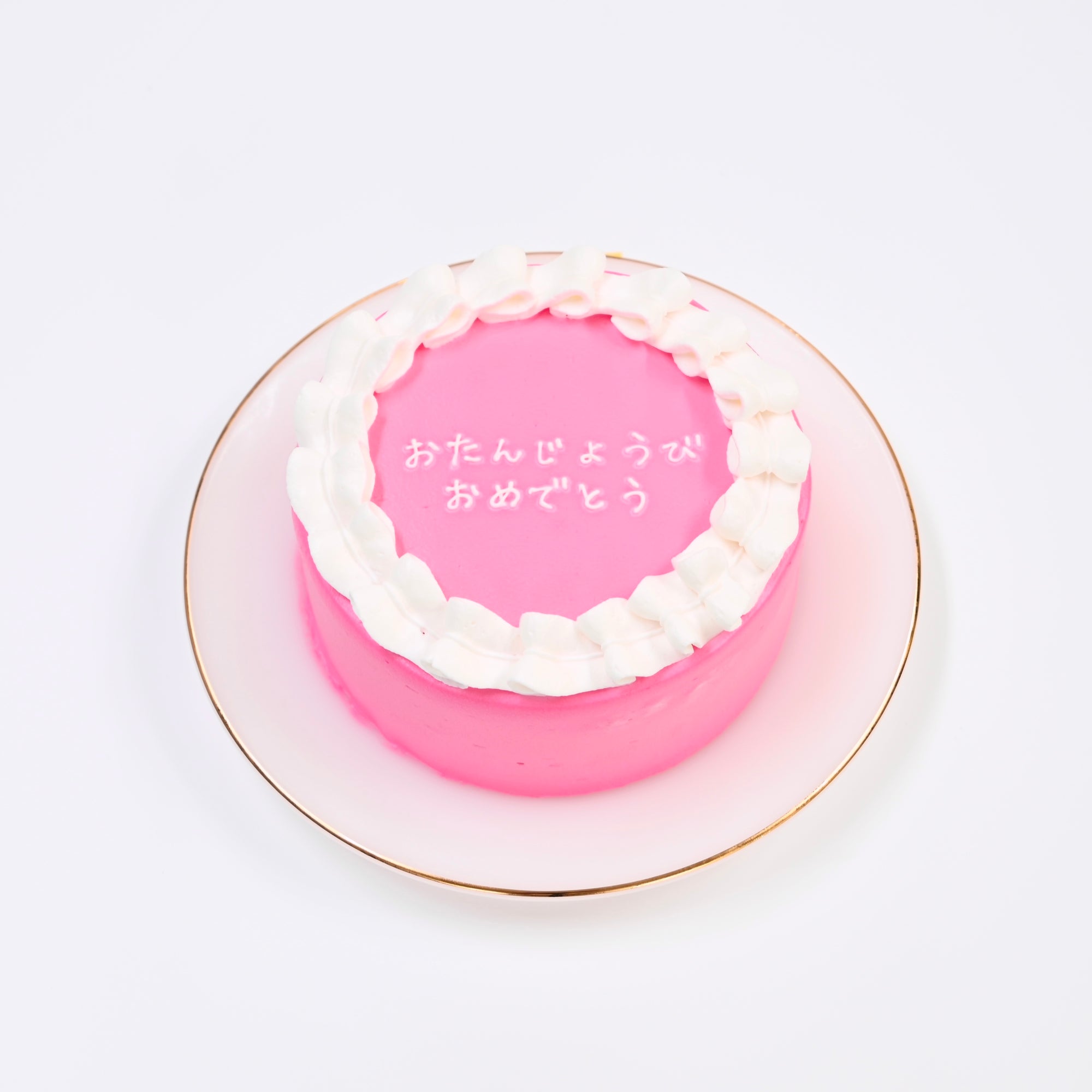 フリルセンイルケーキ