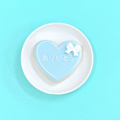 リボン付き！ハート型プレートクッキー