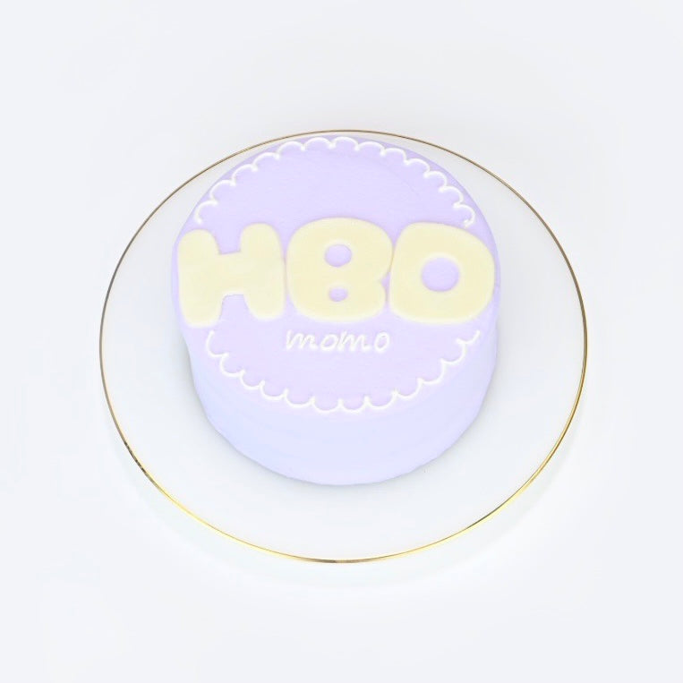 HBDセンイルケーキ