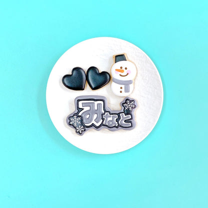 雪だるま＆雪の結晶うちわ文字クッキーセット