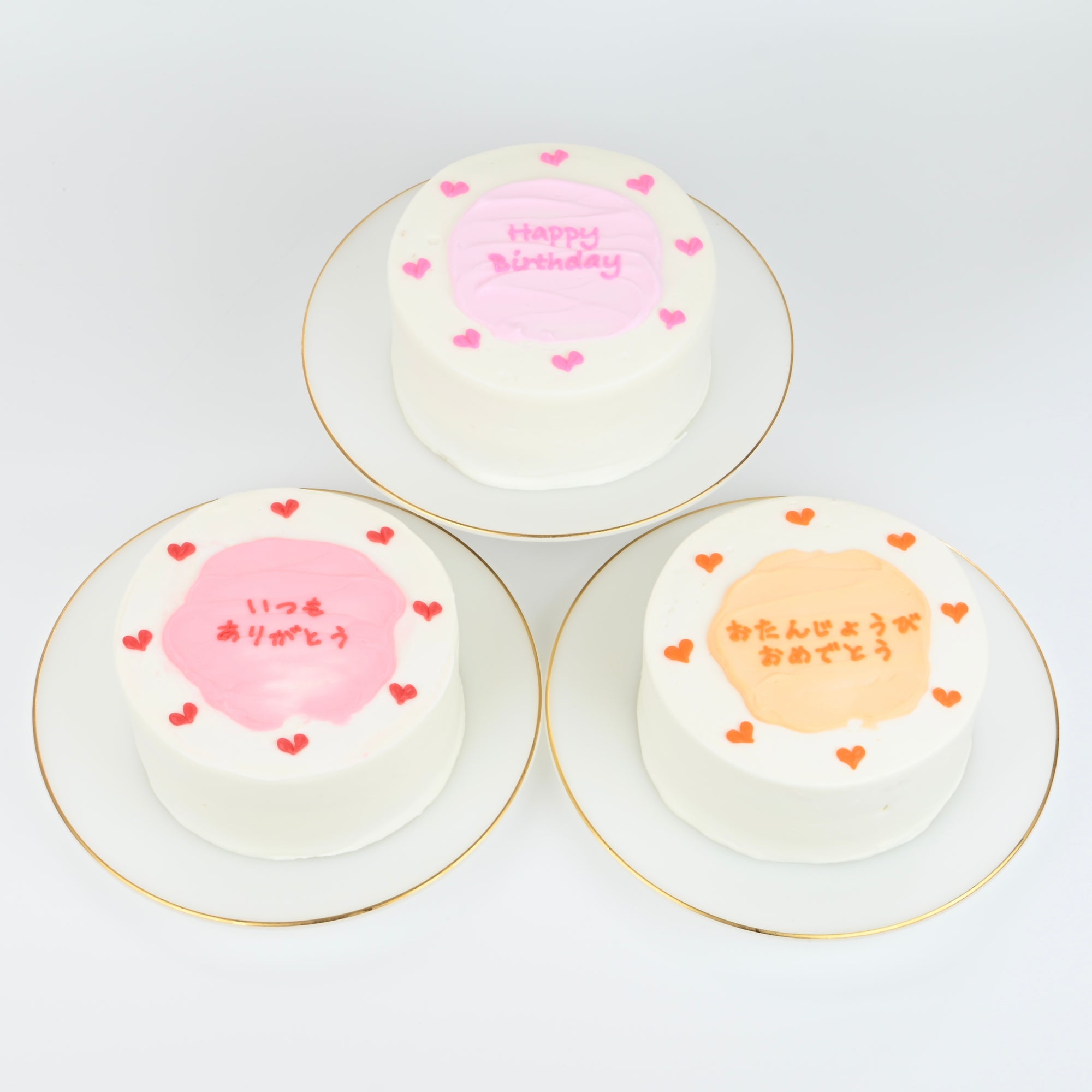 ハートフルセンイルケーキ