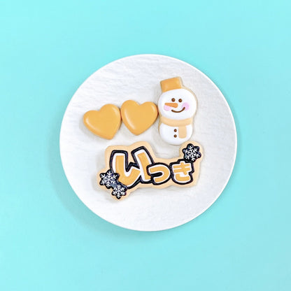 雪だるま＆雪の結晶うちわ文字クッキーセット