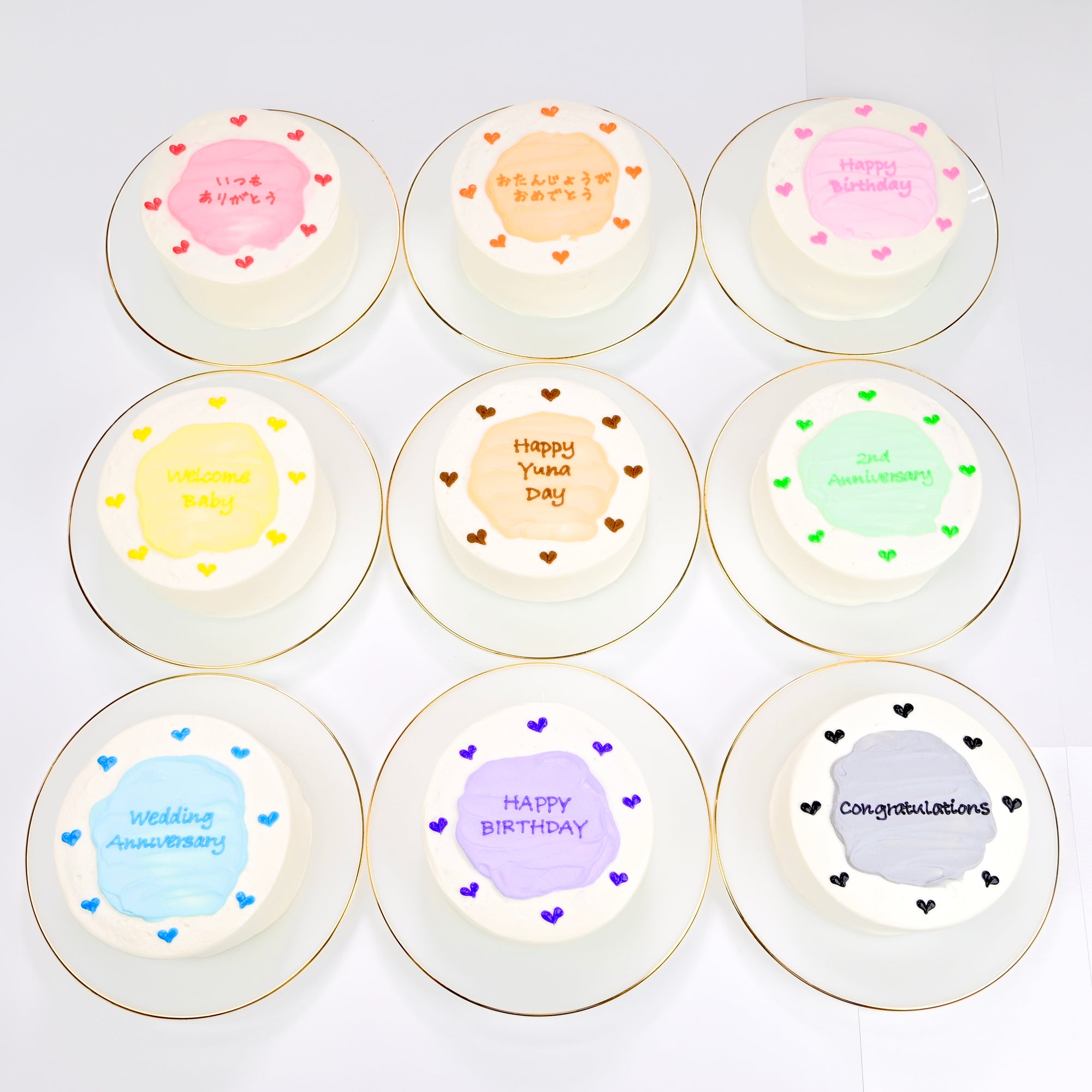 ハートフルセンイルケーキ