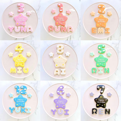 星雲アイシングクッキーセット