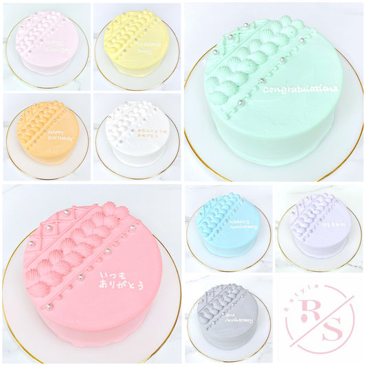 ケーブルニットセンイルケーキ