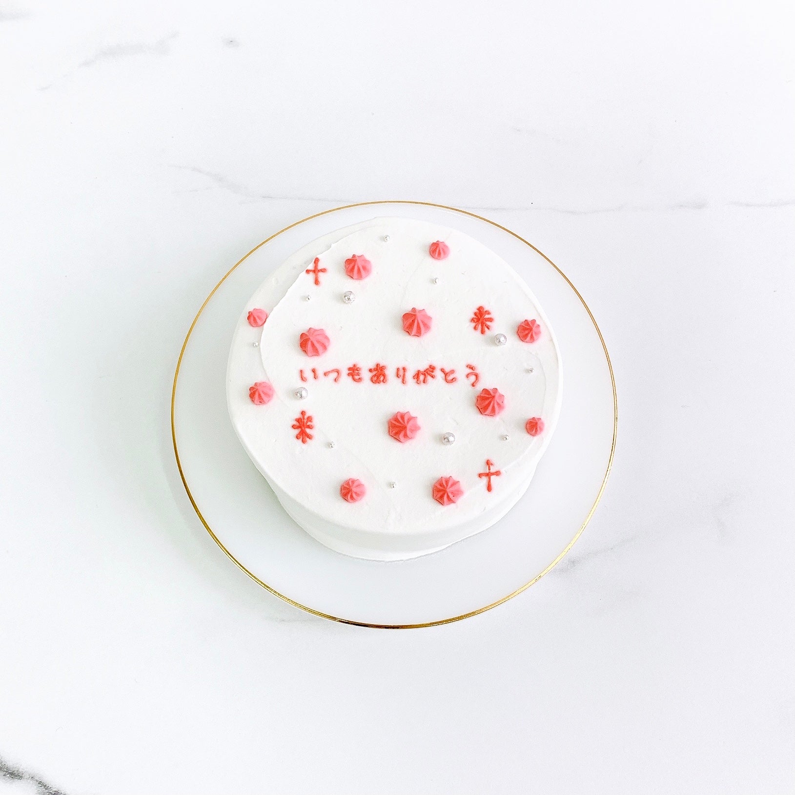 お星さまのセンイルケーキ