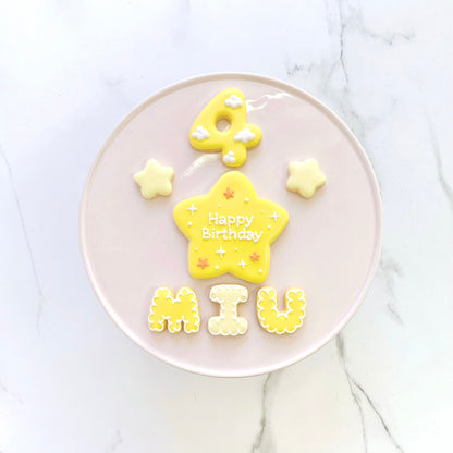 星雲アイシングクッキーセット