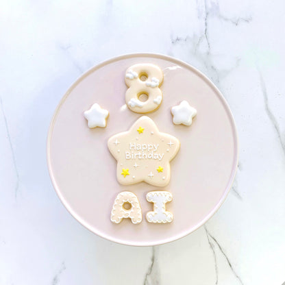 星雲アイシングクッキーセット