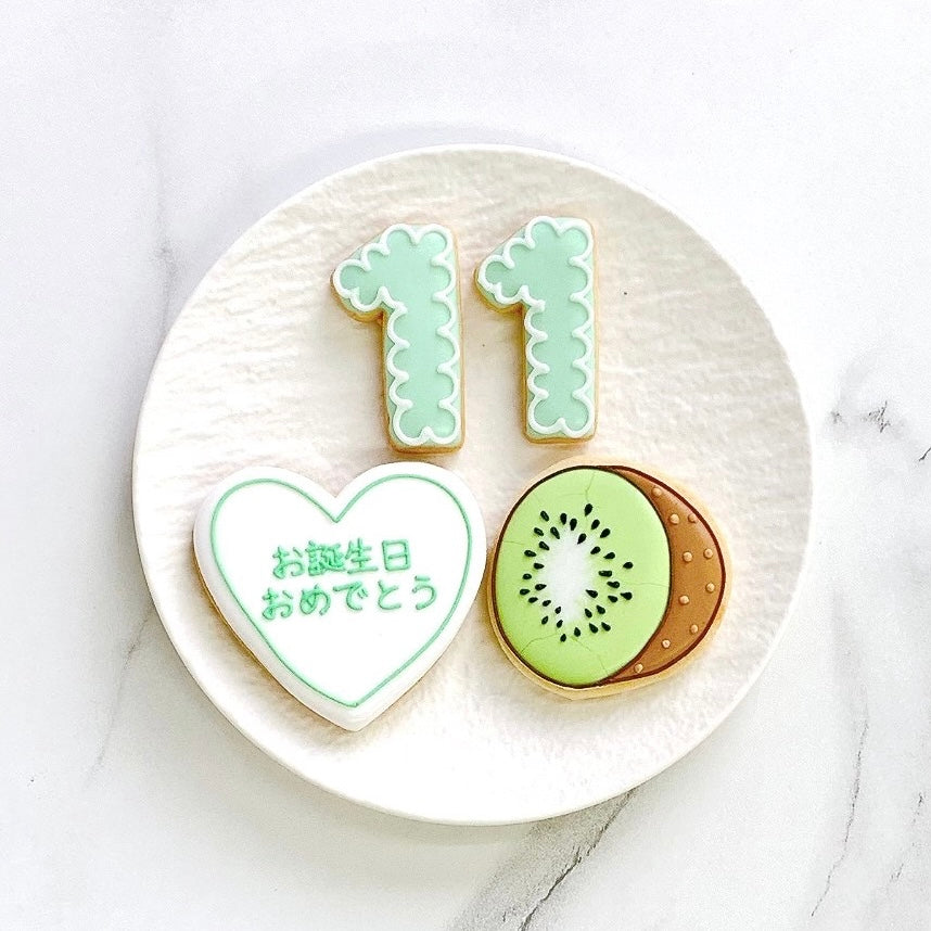 〈 緑推しさんへ❤︎ 〉絵文字アイシングクッキーセット