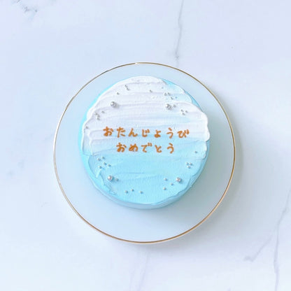 9色から選べるセンイルケーキ〔上下ハーフ〕