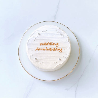 9色から選べるセンイルケーキ〔上下ハーフ〕