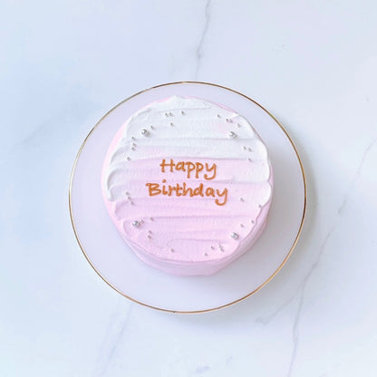 9色から選べるセンイルケーキ〔上下ハーフ〕