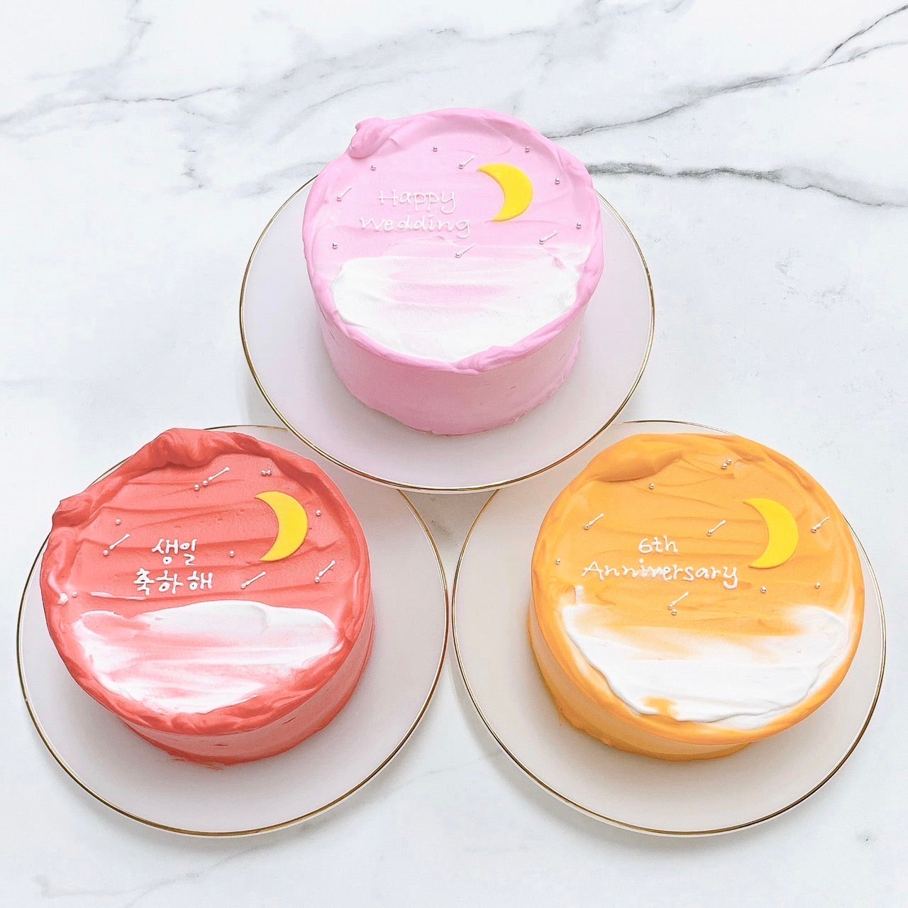 Moonセンイルケーキ