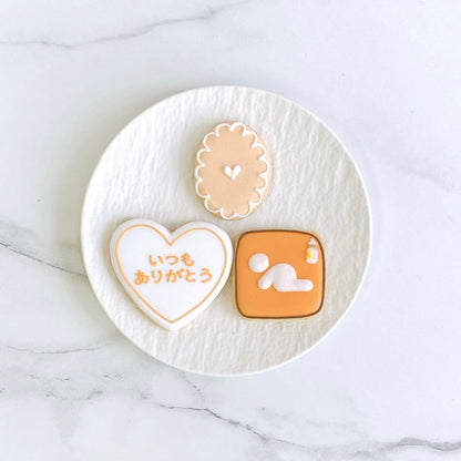 〈 オレンジ推しさんへ❤︎ 〉絵文字アイシングクッキーセット