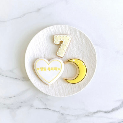 〈 黄色推しさんへ❤︎ 〉絵文字アイシングクッキーセット